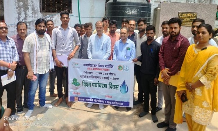 NEWS : जल गंगा संवर्धन अभियान, सुखानंद में की साफ सफाई, विधायक सखलेचा ने लिया जायजा, पढ़े खबर