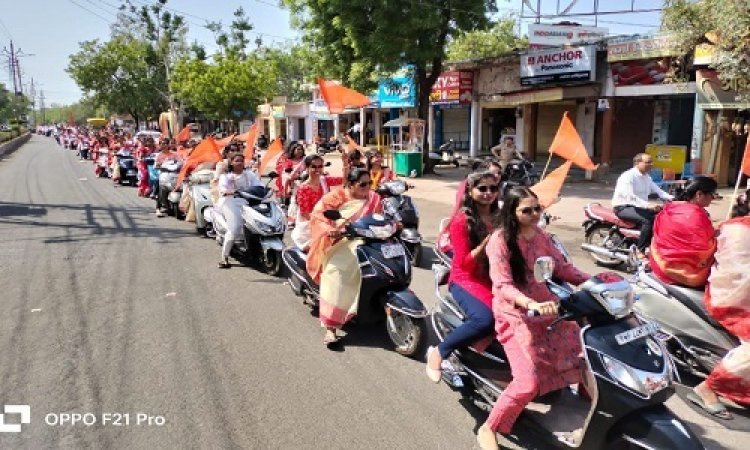 NEWS : भगवान महेश के जयघोष से गुंज उठा नगर, माहेश्वरी समाजजनों ने निकाली प्रभात फेरी, अभिषेक के बाद प्रमुख मार्गों से निकाली वाहन रैली, प्रतिभावान छात्र-छात्राओं व विभिन्न प्रतियोगिताओं के प्रतिभागियों को किया पुरस्कृत, पढ़े खबर