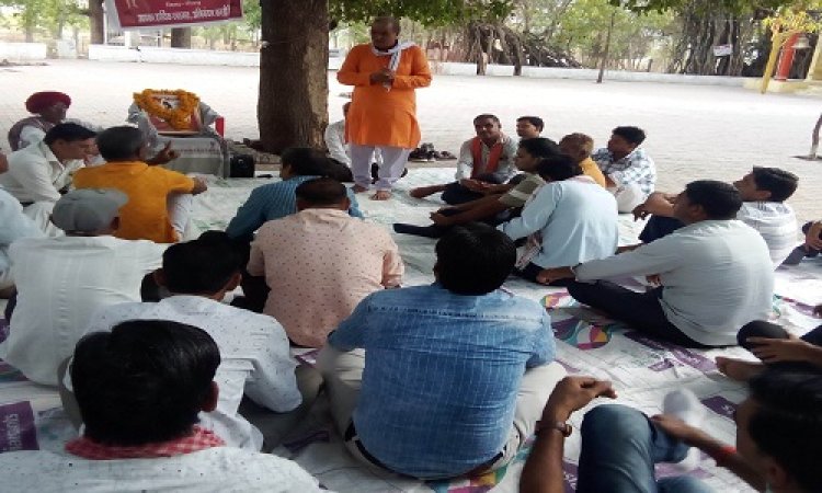 NEWS : नागदा मेनारिया समाज की बैठक संपन्न, सामाजिक कुरीतियों में सुधार का लिया संकल्प, समिति की नवीन कार्यकारिणी का भी गठन, पढ़े खबर