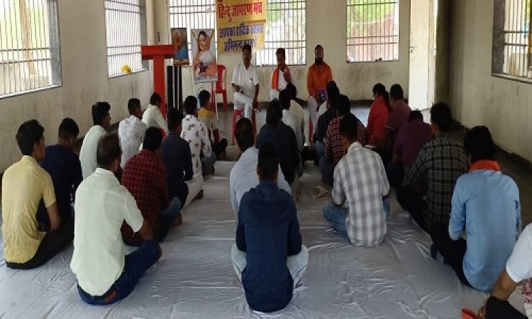 NEWS : फुलपुरा चमत्कारी बालाजी मंदिर परिसर में हिन्दू जागरण मंच की बैठक संपन्न, इन पांच कार्यो पर हुई चर्चा, समाज को जाग्रित करने की कहीं बात, पढ़े खबर