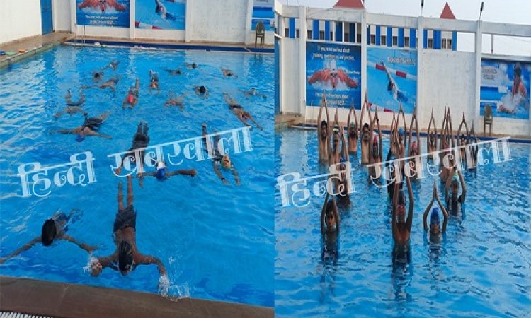 WOW ! अंतर्राष्टीय योग दिवस, मान गए जिला तैराकी संघ, स्विमिंग पूल में योगाभ्यास, सूर्य नमस्कार के साथ पानी में योग की विभिन्न क्रियाएं भी, आखिर कहां हुआ ये अनूठा कार्यक्रम, पढ़े खबर