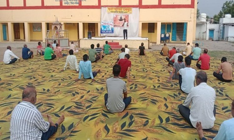 NEWS : अंतर्राष्ट्रीय योग दिवस, रामपुरा नगर में यहां एकत्रित हुए अधिकारी-कर्मचारी, फिर किया योग एवं प्राणायाम, ये नागरिक भी रहें मौजूद, पढ़े रुपेश सारू की खबर
