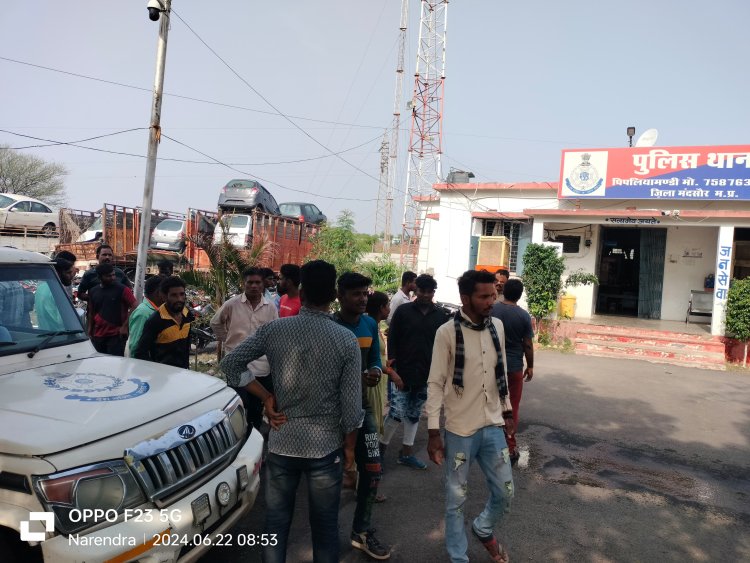 BIG BREAKING : पिपलियामंडी से बड़ी खबर, शौच के लिए गई नाबालिग बालिका, तो गांव के व्यक्ति ने कर डाली ये हरकत, फिर परिजन पहुंचे थाने, और की शिकायत, पुलिस की तत्काल कार्यवाही, आरोपी भी गिरफ्तार, पढ़े नरेंद्र राठौर की ये रिपोर्ट