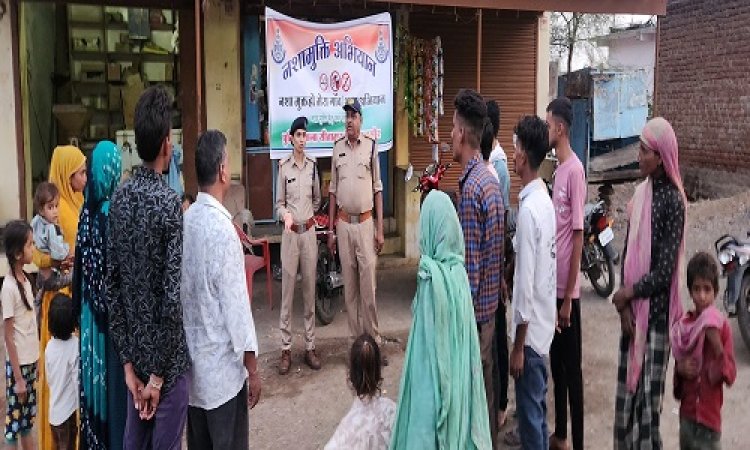 NEWS : नशामुक्ति जनजागृति सप्ताह, सीतामऊ और दलौदा थाना पुलिस निकली विभिन्न क्षेत्रों में, आमजन से रूबरू हुए पुलिस अधिकारी, कुछ यूं दी समझाइश, पढ़े खबर