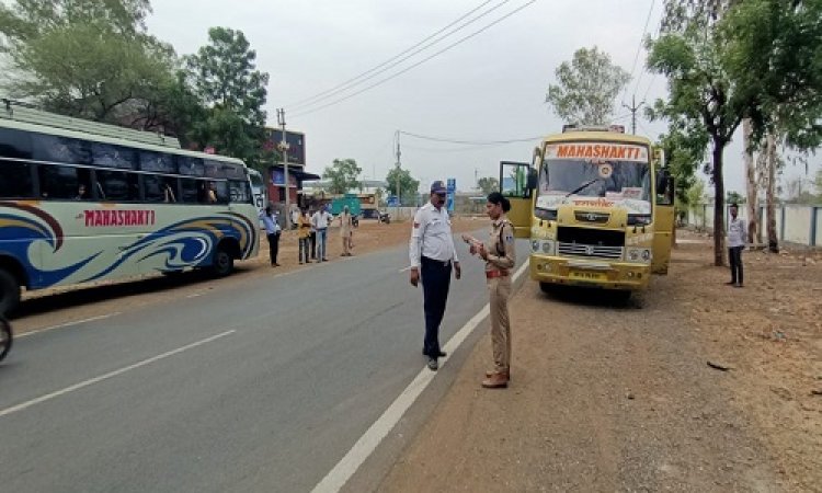 BIG NEWS : नीमच की यातायात पुलिस और RTO विभाग एक्शन में, इन बसों पर की ताबड़तोड़ कार्यवाही, चालकों को दी समझाइश, बदलते मौसम को लेकर कहीं ये बड़ी बात, पढ़े खबर