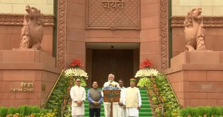 BIG NEWS : PM मोदी ने नव निर्वाचित सांसदों को दी शुभकामनाएं, बोले- आज का दिवस गौरवमय, ये वैभव का दिन, जब इन्होंने किया प्रदर्शन, तो प्रधानमंत्री का पलटवार भी, पढ़े खबर