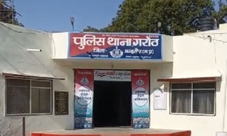 BIG NEWS : परिजनों ने की अपहरण की शिकायत, फिर गरोठ पुलिस ने किया दस्तयाब, महिला के बयान ने पलटा पासा, खाकी के सामने कहीं ये बड़ी बात, पूरे मामले से उठा पर्दा, पढ़े खबर