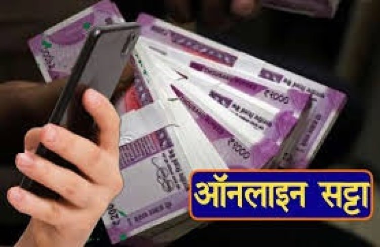 BIG NEWS : नीमच की इस कॉलोनी में पुलिस की दबिश, क्रिकेट मैच पर ऑनलाइन सट्टे का भंडाफोड़, चार लोग गिरफ्तार, मोबाइल, लेपटॉप सहित नगदी जप्त, अब जांच शुरू, पढ़े खबर