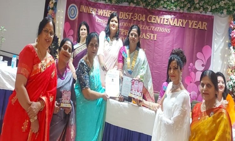 NEWS : नीमच इनरव्हील क्लब का देवास में बजा डंका, ढेरों अवार्ड से किया सम्मानित, इन्हें दिया सफलता का श्रेय, पढ़े खबर