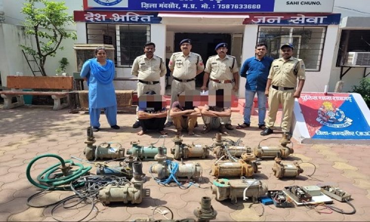 BIG NEWS : शामगढ़ पुलिस ने किया चोर गिरोह का पर्दाफाश, एक दर्जन से ज्यादा मोटर जप्त, कई आरोपी भी गिरफ्तार, ये बदमाश ऐसे देते वारदातों को अंजाम, पढ़े खबर