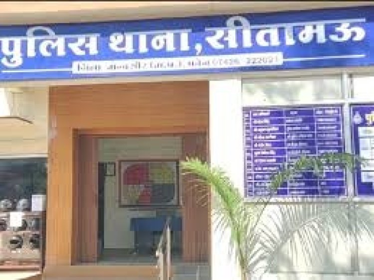 BIG NEWS : ऑपरेशन मुस्कान, घर से खेत के लिए निकली नाबालिग लापता, सीतामऊ थाने पहुंची शिकायत, तो हरकत में आई पुलिस, 12 घंटों में मिली सफलता, यूं खोज निकाला बालिका को, पढ़े खबर