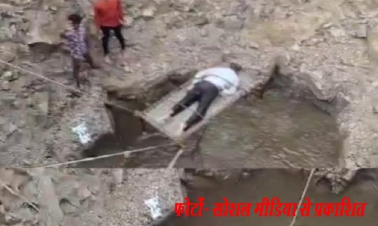BIG BREAKING : कुएं में मिली युवक की लाश, तो गांव में फैली सनसनी, फिर दलौदा पुलिस पहुंची मौके पर, अब जांच शुरू, आखिर कैसे हुई जाफर की मौत...! पढ़े खबर