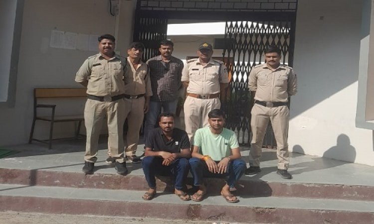 BIG NEWS : भारत V / S इंग्लैंड पर दांव, सुचना पर मनासा पुलिस की कार्यवाही, फिर ऑनलाइन सट्टे का भंडाफोड़, कई आरोपी गिरफ्तार, तो अब इनकी तलाश, मनीष पुस्तक नीमच का नाम भी आया सामने, पढ़े खबर