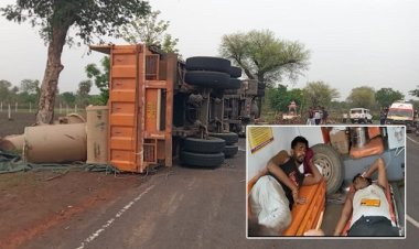 BIG NEWS : अंधे मोड़ पर सड़क हादसा, पेपर से भरा ट्राला असंतुलित होकर पलटा, ड्राइवर और क्लीनर घायल, ग्रामीणों की मांग नहीं हुई पूरी, पढ़े आजाद नीलगर की खबर