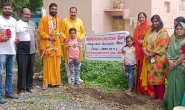 NEWS : एक पेड मां के नाम अभियान, आकांशा वेलफेयर फाउंडेशन ने रोपे पौधे, विधायक परिहार बोले- पर्यावरण संरक्षण के लिए पौधरोपण जरूरी, पढ़े खबर