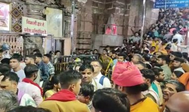 OMG ! सावन का दूसरा सोमवार, ओंकारेश्वर में दर्शन के लिए पहुंचे हजारों लोग, अचानक इन्होंने किया हमला, तो मची भगदड़, क्या है मामला...! पढ़े खबर