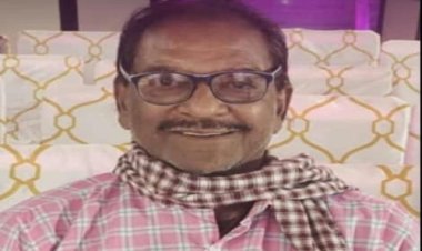 ANTIM YATRA : नहीं रहें ओमप्रकाश कलोसिया, परिवार में शोक की लहर, अंतिम यात्रा बुधवार सुबह