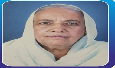 SHOK SANDESH : श्रीमती गोपीदेवी वलेचा का निधन, परिवार में शोक की लहर, उठावना आज शाम को