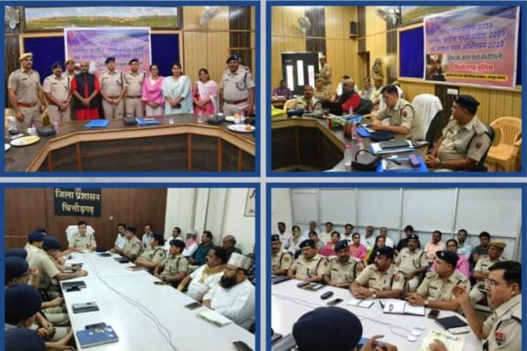 NEWS: देश में लागू हुए नए आपराधिक कानून, चित्तौडगढ जिले के थानों में जन जागरूकता कार्यक्रम संपन्न, आमजन को दी जानकारी, किया प्रचार प्रसार, पढ़े खबर