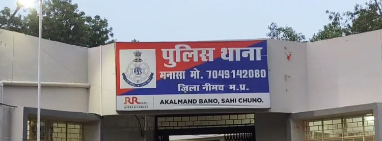 BIG BREAKING : विष्णु अपहरण कांड, मनासा पुलिस का तत्काल एक्शन, दो बदमाश हिरासत में, अब इनकी तलाश, बालक को इस क्षेत्र से किया बरामद, किसने किया पूरा सहयोग, पढ़े ये खबर