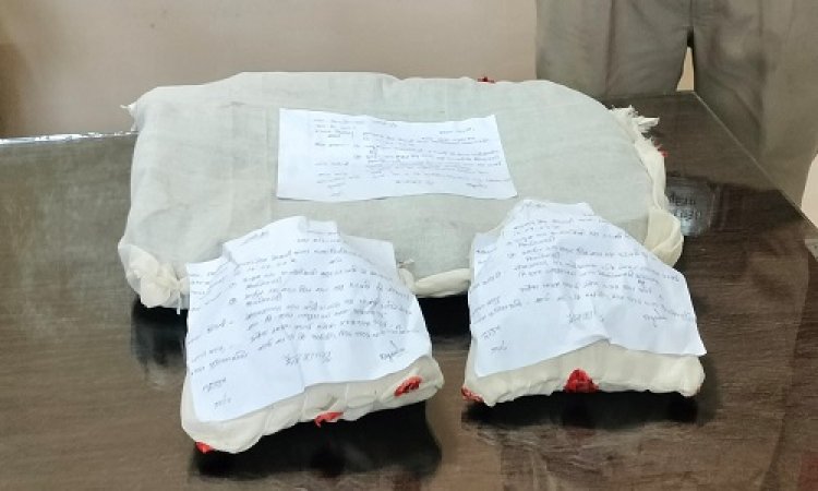 BIG NEWS : खाकी को देख लगाई दौड़, तो घेराबंदी में धराया युवक, तलाशी लेते ही खुला स्मगलिंग का राज, करोड़ों का नशा बरामद, आरोपी भी गिरफ्तार, पिपलियामंडी चौकी पुलिस की बड़ी कार्यवाही, पढ़े खबर