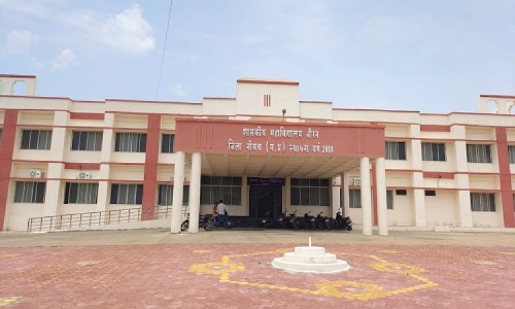 NEWS : जीरन महाविद्यालय में भारतीय ज्ञान परंपरा प्रकोष्ठ एवं समिति का गठन, इन्हें मिली महत्वपूर्ण जिम्मेदारी, आखिर कैसे हुआ चयन, पढ़े खबर