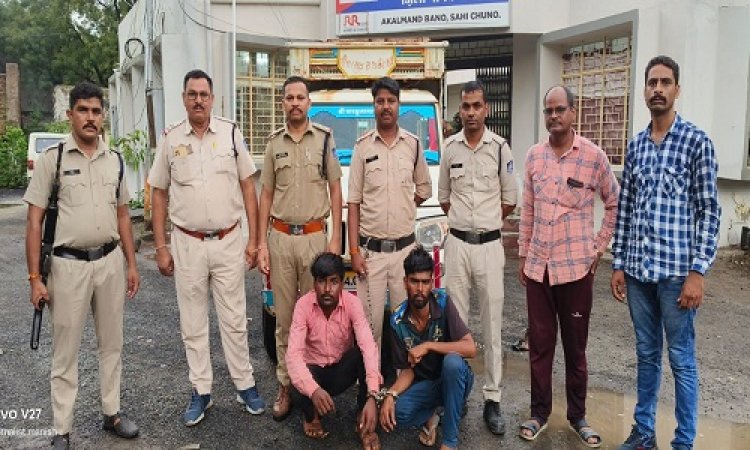 BIG NEWS : मंडी परिसर से वाहन चोरी, फिर मनासा थाने में FIR...! अब पुलिस को मिली सफलता, पिकअप बरामद, तो आरोपी भी गिरफ्तार, अब इनकी तलाश, पढ़े खबर