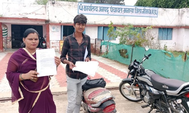 BIG NEWS : सालों से पीएम आवास के इंतजार में हितग्राही, पंचायत सचिव पर रूपए लेने का आरोप...! हाईलेवल जांच बैठी, मामला राजपुरा पंचायत का, पढ़े मनीष जोलान्या की खबर