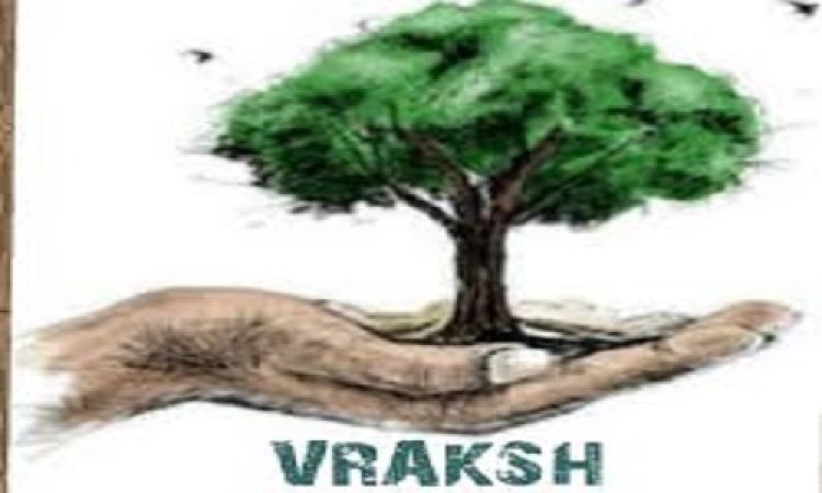 NEWS : वस्त्र व्यवसायी कल्याण संघ समिति ने वृक्ष लगाओं-पर्यावरण बचाओं युक्ति को किया सार्थक, गुरूवार सुबह होगा ये भव्य आयोजन, पढ़े खबर