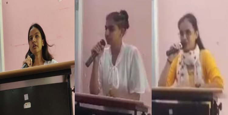 NEWS : गुरू पूर्णिमा पर्व, जाजू कॉलेज में छात्राओं ने दी प्रस्तुतियां, इसे किया रेखांकित, एक सुर में गूंजे मधुर गीत, पढ़े खबर