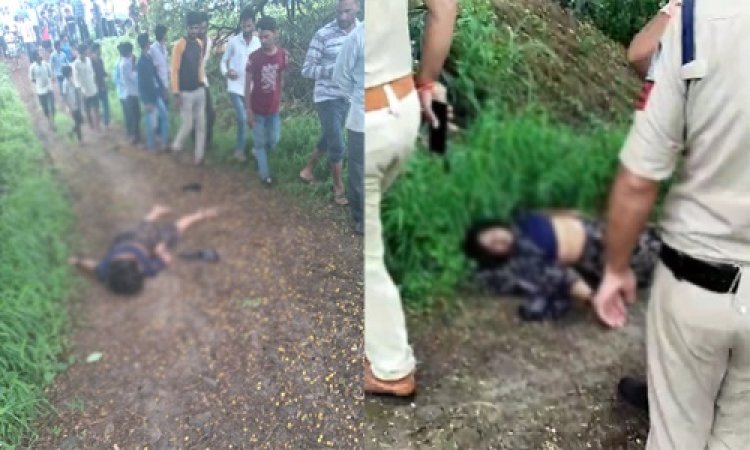 BIG BREAKING : आक्या-उमाड़ा रोड़ पर मिली लाश, इलाके में सनसनी, वरिष्ठ पुलिस अधिकारी मौके पर, शव को पहुंचाया अस्पताल, जांच शुरू, क्या महिला की हुई हत्या, या मामला कुछ और ही...! पढ़े नरेंद्र राठौर की खबर