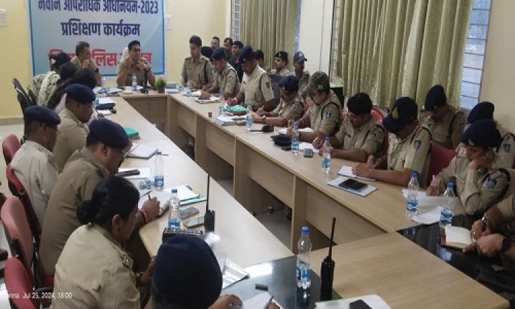 NEWS : मैराथन अपराध समीक्षा, पुलिस कप्तान ने ली बैठक, इन अधिकारियों सहित थाना एवं चौकी प्रभारी हुए शामिल, संवेदनशीलता और आम जनता से सद्व्यवहार करने की कहीं बात, दिए ये आवश्यक निर्देश, पढ़े खबर