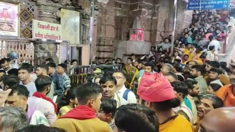 OMG ! सावन का दूसरा सोमवार, ओंकारेश्वर में दर्शन के लिए पहुंचे हजारों लोग, अचानक इन्होंने किया हमला, तो मची भगदड़, क्या है मामला...! पढ़े खबर