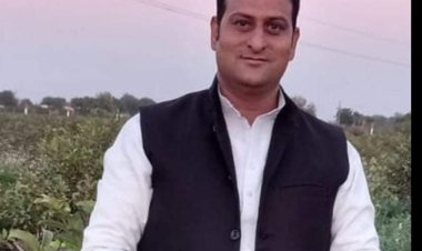 NEWS: नीमच की यातायात पुलिस कर रही भ्रष्टाचार , रोजाना लाखो का खेल, ब्लॉक कांग्रेस कमेटी नीमच के अध्यक्ष राकेश अहीर ने लगाए गंभीर आरोप, पढ़े खबर