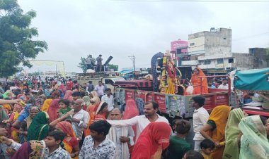 NEWS : नाग पंचमी, नयागांव में निकली भव्य शोभायात्रा, धूमधाम से मनाया उत्सव, खाखल देव महाराज के चल समारोह का नगर में हुआ भव्य स्वागत, पढ़े खबर