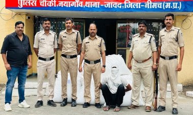 BIG NEWS : नयागांव चौकी पुलिस को मिली सुचना, फिर नीमच-निम्बाहेड़ा हाईवे पर नाकाबंदी, जब पिकअप को रोक ली तलाशी, तो खुलासा अवैध तस्करी का राज, नशा बरामद, और मंदसौर जिले का तस्कर भी गिरफ्तार, पढ़े खबर