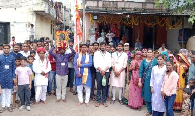 NEWS: चारभुजा पैदल यात्रा संघ द्वारा ग्राम भाटखेड़ी से कंजार्डा चारभुजा नाथ तक निकाली आठवी पैदल यात्रा, पढ़े खबर