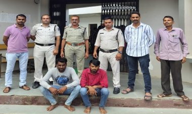 BIG NEWS : मनासा पुलिस की बड़ी कार्यवाही, तस्करी का भंडाफोड़, अवैध मादक पदार्थ सहित कार जप्त, मौके से दो आरोपी भी गिरफ्तार, पढ़े खबर