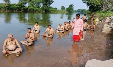 NEWS : गुर्जर गौड़ ब्राह्मण समाज ने किया श्रावणी कर्म, अपने पूर्वज पित्रो को दिया तर्पण, विधि-विधान से पूजा संपन्न, पढ़े आजाद नीलगर की खबर