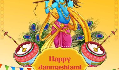 NEWS : मध्य प्रदेश में कृष्ण जन्‍माष्‍टमी पर स्कूलों की नहीं रहेगी छुट्टी,लागू हुआ ये नियम…