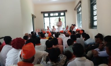 NEWS : भाजपा का सदस्यता अभियान, रामपुरा में बैठक संपन्न, विधायक माधव मारु सहित ये नेता हुए शामिल, कार्यकर्ताओं को जोड़ने पर चर्चा, तो इन मुद्दों पर भी हुई बातचीत, पढ़े रुपेश सारू की खबर