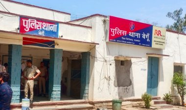 BIG NEWS : अवैध मादक पदार्थ की सुचना, और बेगूं पुलिस की कार्यवाही, लक्जरी कार से नशा बरामद, चालक तो धराया, पर ये हो गया फरार, पढ़े खबर