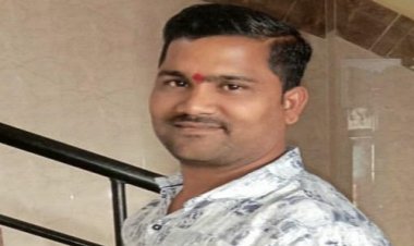 ANTIM YATRA : नरेंद्र धनगर का निधन, परिवार में शोक की लहर, अंतिम यात्रा आज दोपहर में