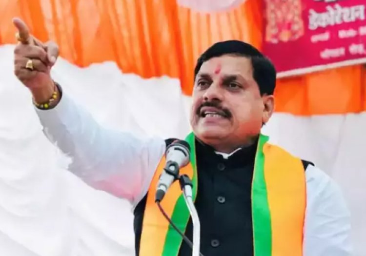 BIG BREAKING : MP में मंत्रियों को जल्द मिलेगा जिलों का प्रभार, यहां अनुभव बनेगा आधार, उप मुख्यमंत्री जगदीश देवड़ा सहित इनके नामों का चयन, CM मोहन यादव ने किया बड़ा ऐलान, पढ़े खबर
