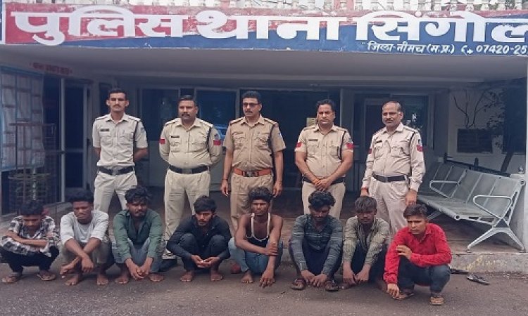BIG NEWS : सिंगोली पुलिस की बड़ी कार्यवाही, चोरी के मामले में आधा दर्जन से ज्यादा बदमाश गिरफ्तार, ऐसे दिया वारदातों को अंजाम, हुआ बड़ा खुलासा, पढ़े आजाद नीलगर की खबर