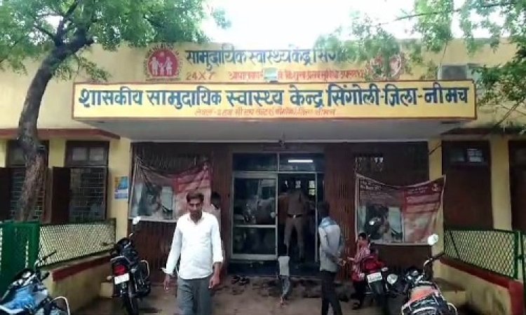 BIG NEWS : मौत बनकर आया ये वाहन, और बाइक सवार को मारी टक्कर, एक की मौके पर मौत, तो दूसरा गंभीर घायल, घटना सिंगोली थाना क्षेत्र की, पढ़े आजाद नीलगर की खबर