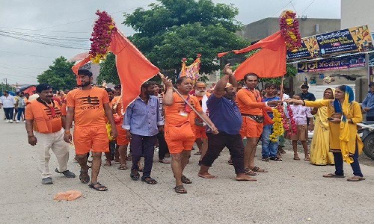 NEWS : मनासा से महाकाल मंदिर के लिए कावड़ यात्रा रवाना, लगातार 11 वां वर्ष, ढोल की थाप पर झूमे भक्त, पढ़े खबर