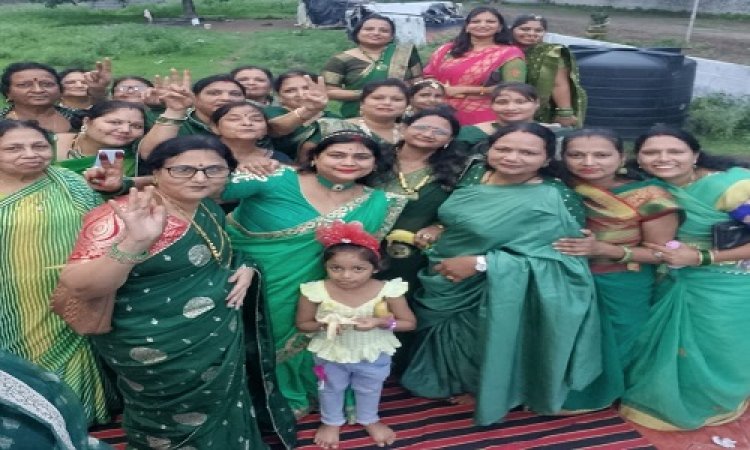 NEWS : चौरसिया महिला मंडल ने मनाया हरियाली उत्सव, मधुर भजनों का आयोजन, भोलेनाथ की स्तुति के साथ की महाआरती, पढ़े खबर