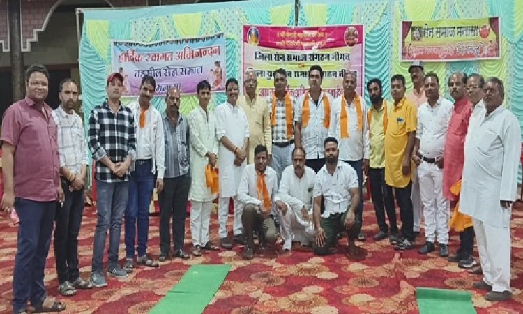 NEWS : जिला सेन समाज ने मनासा में मनाई नाग पंचमी, निकाली भव्य शाही सवारी, पढ़े खबर