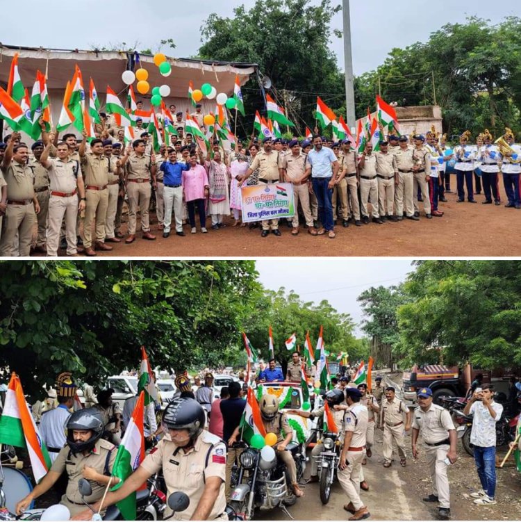 NEWS: आजादी के तरानों से गूंजा नीमच शहर,हर घर तिरंगा अभियान के तहत नीमच जिला पुलिस ने निकाली वृहद तिरंगा वाहन रैली,पढ़े खबर
